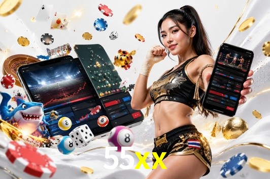 Seasonal Promotions 55xx