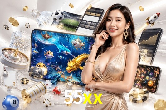 Secure Login 55xx